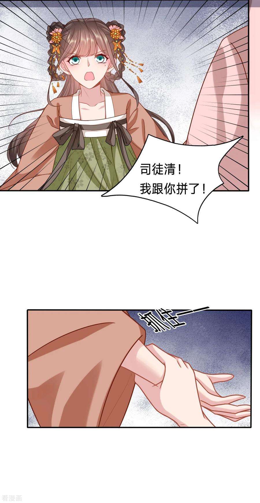 15.jpg