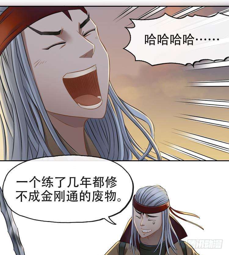 31.jpg