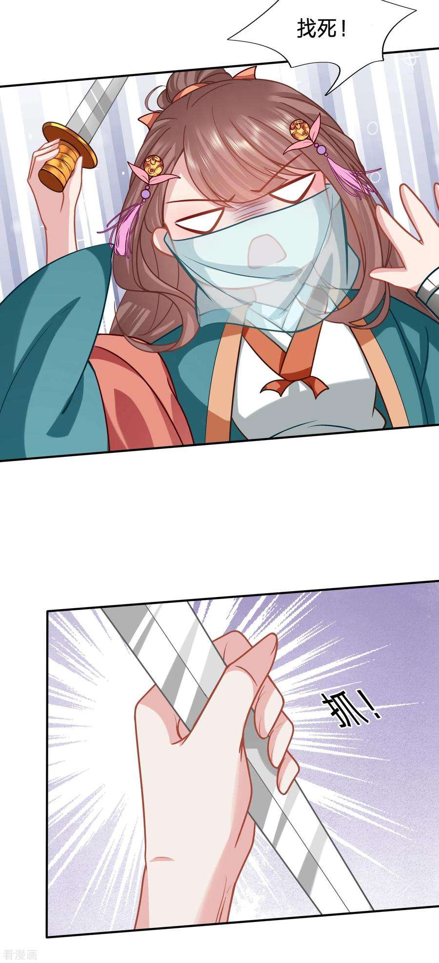19.jpg