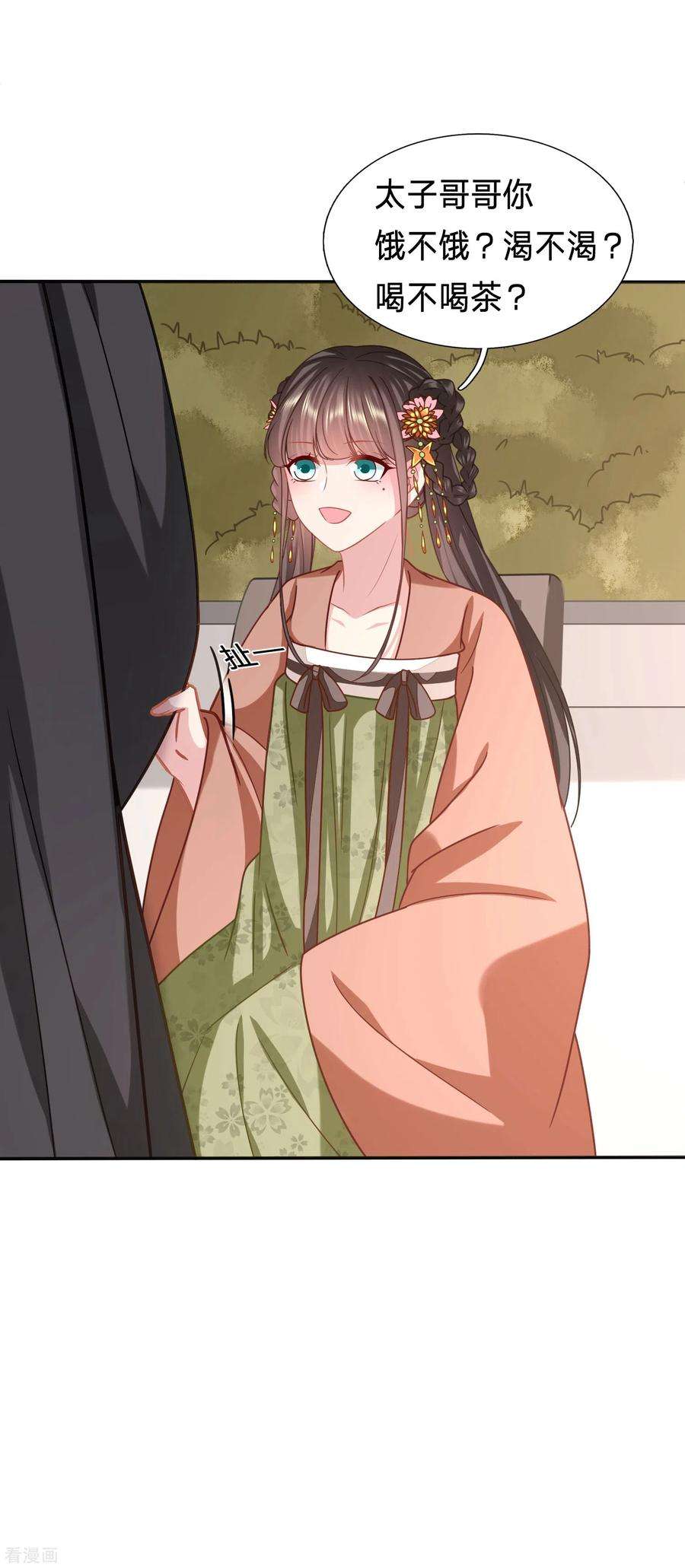 11.jpg