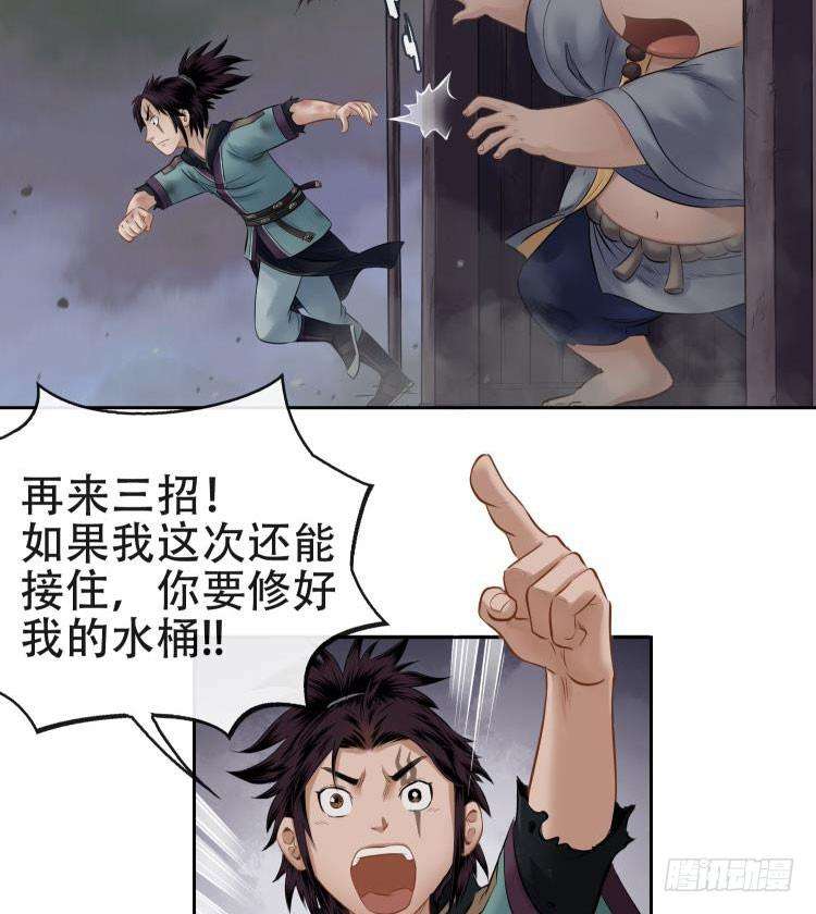 39.jpg