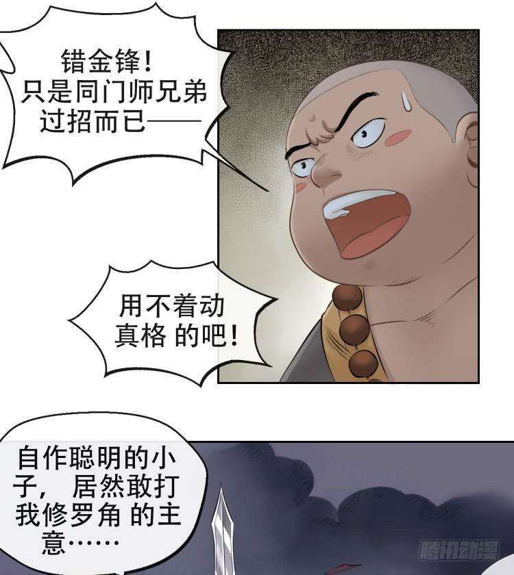 31.jpg