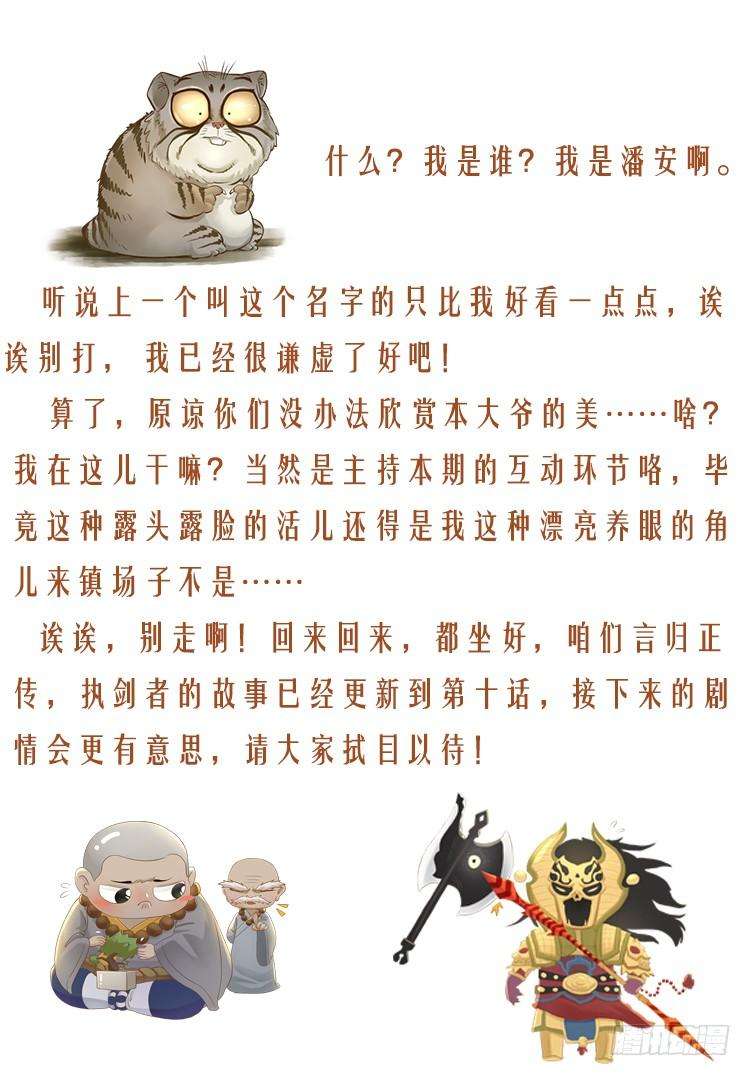 61.jpg