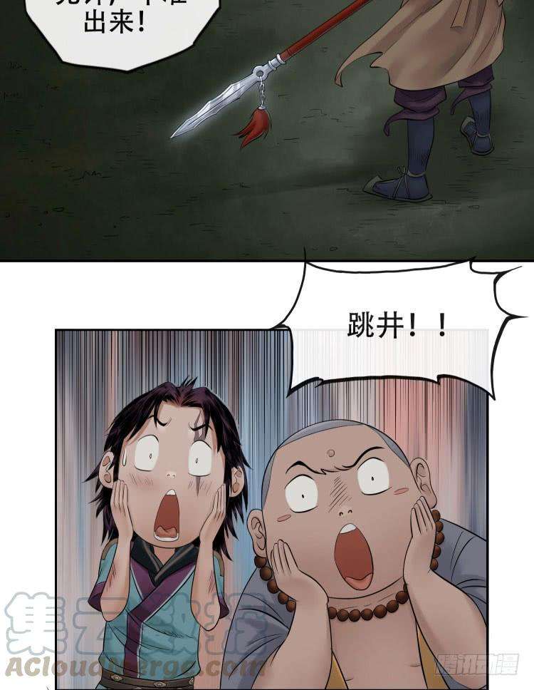 36.jpg