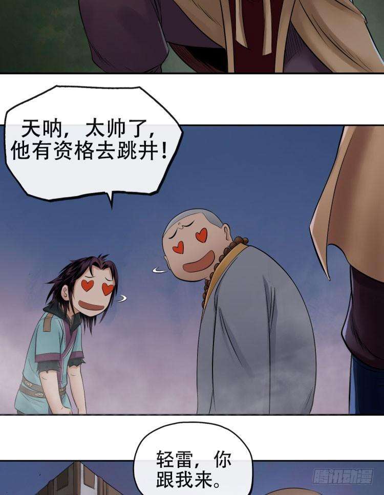 41.jpg