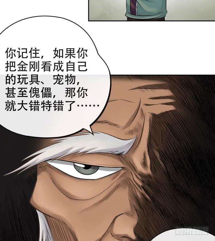 27.jpg