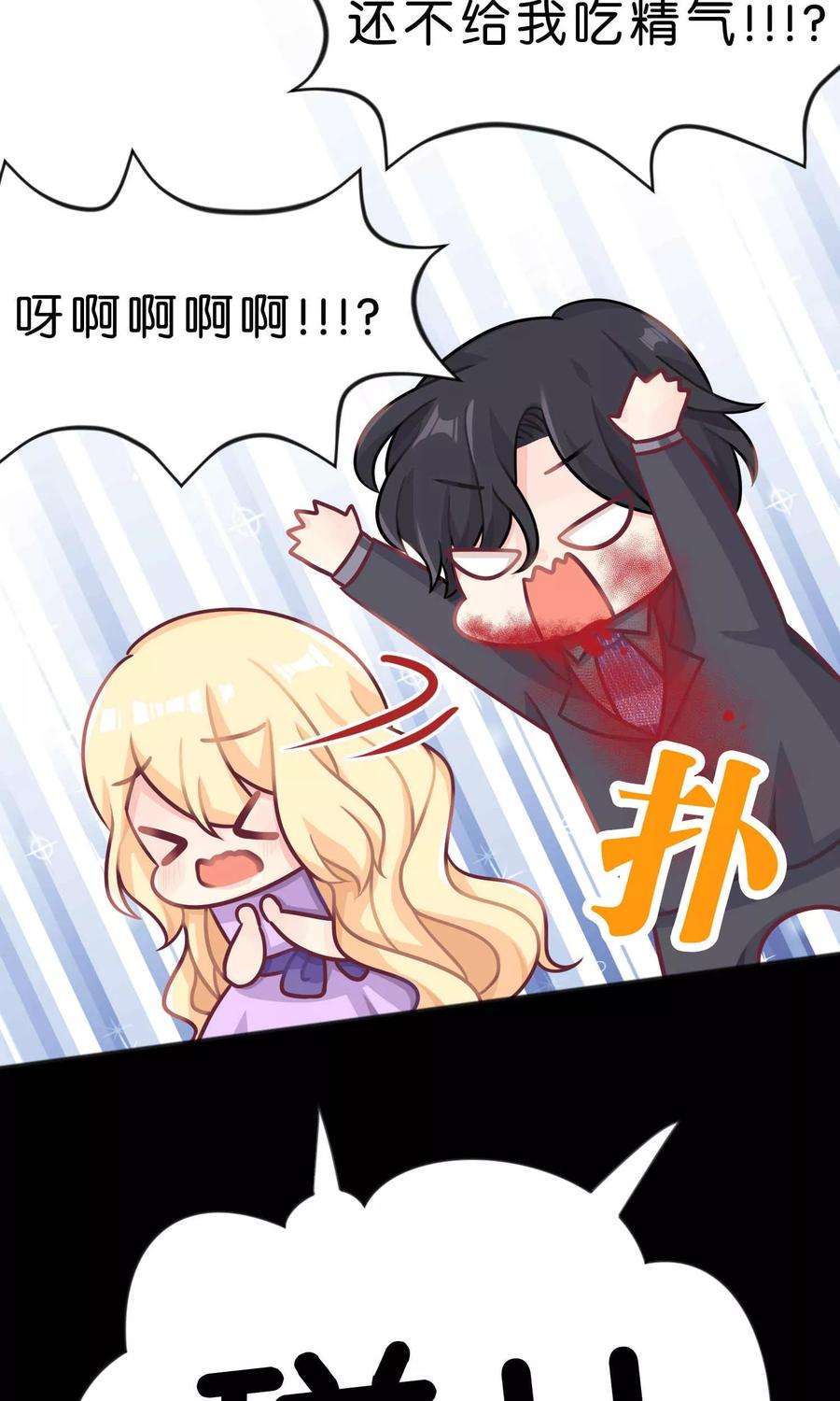 8.jpg
