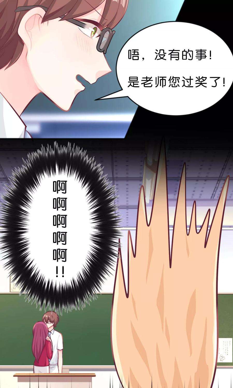 7.jpg