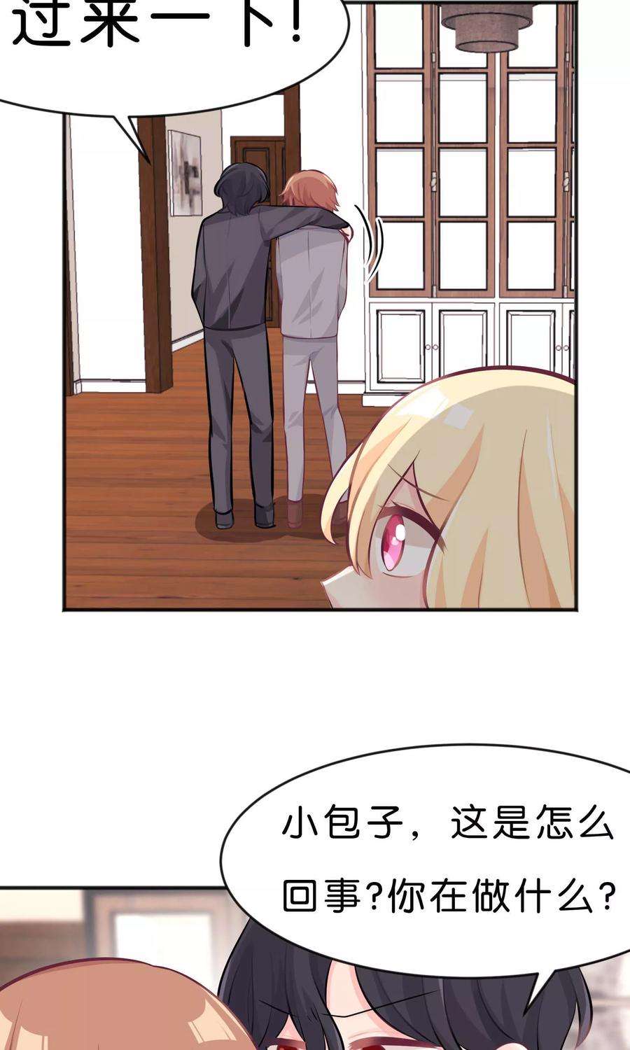 23.jpg