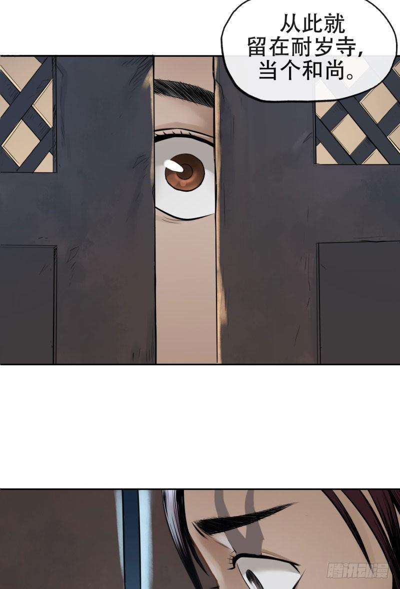 28.jpg