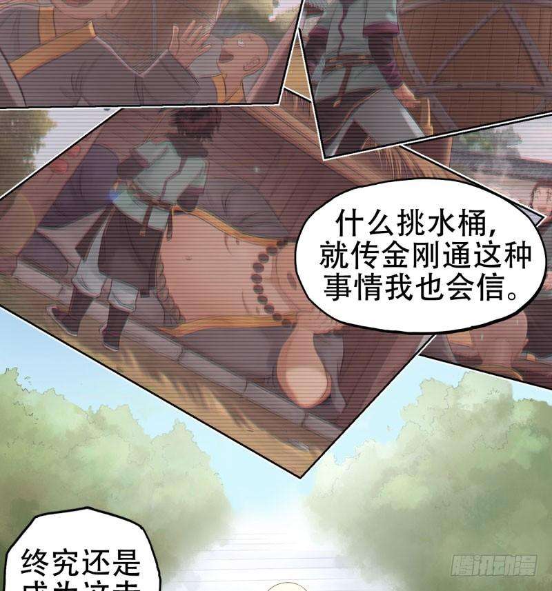 33.jpg