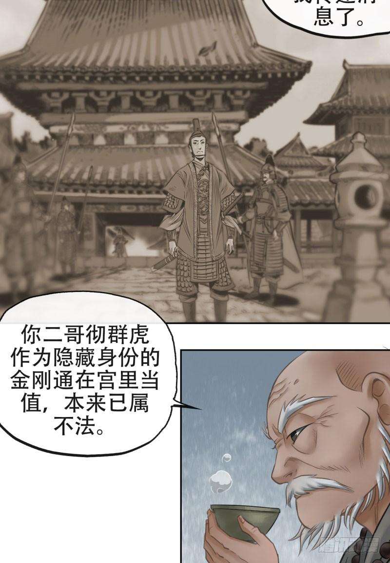 20.jpg