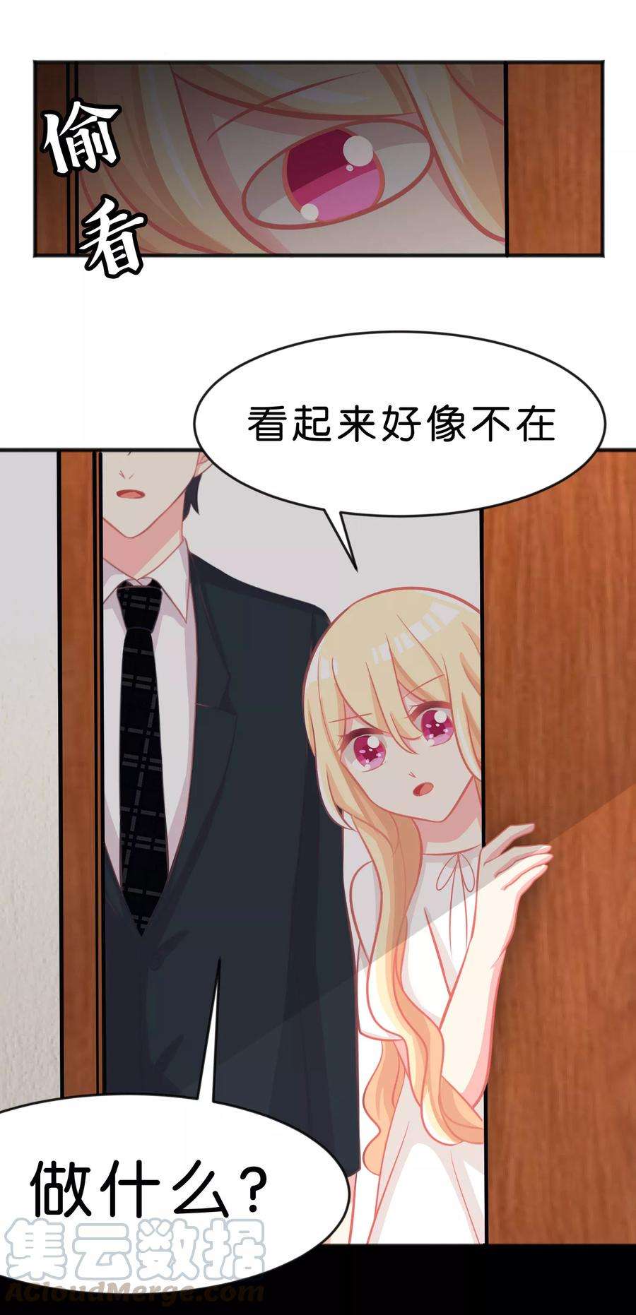 11.jpg
