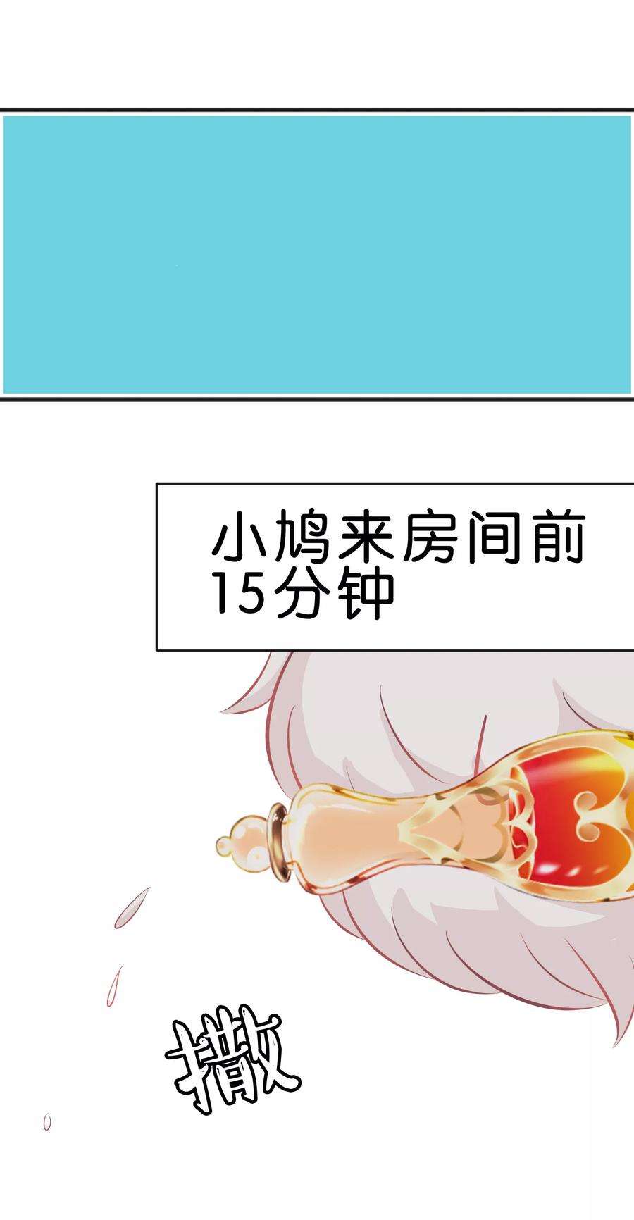 23.jpg