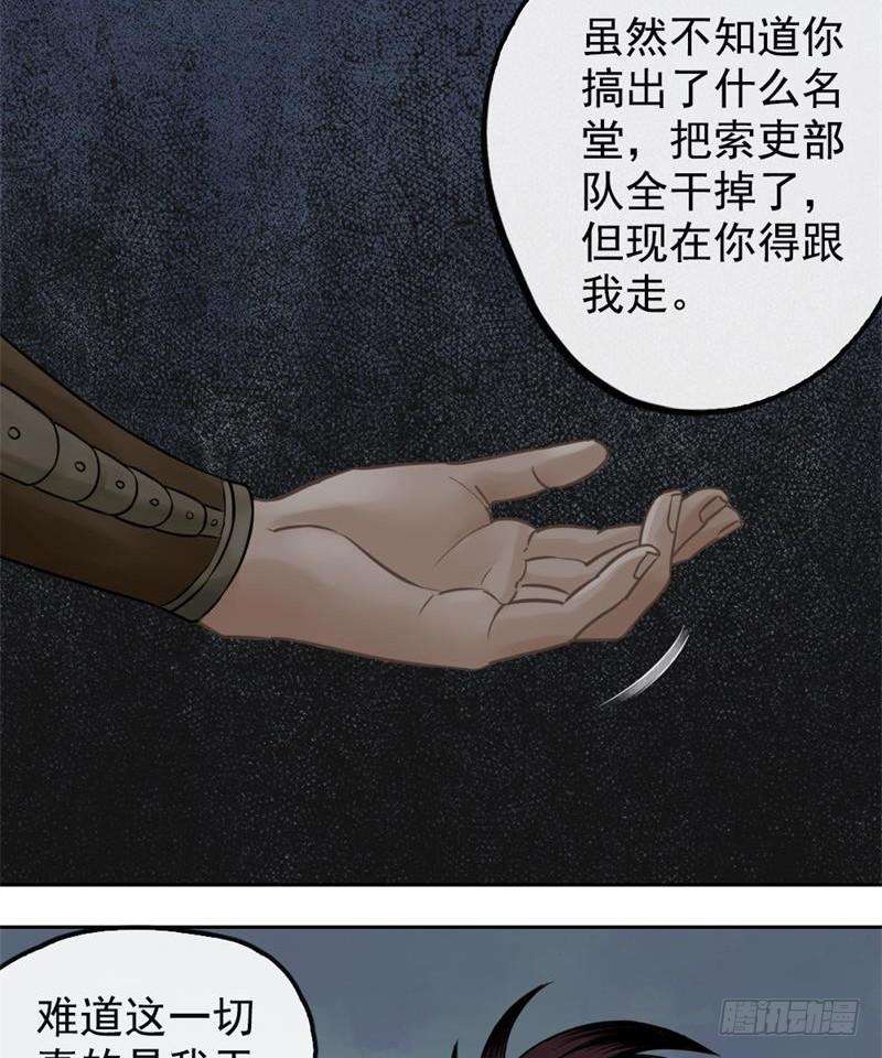 28.jpg