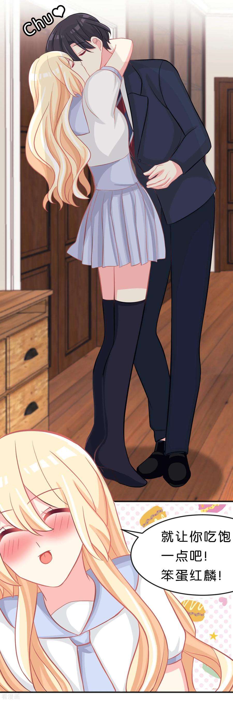 23.jpg