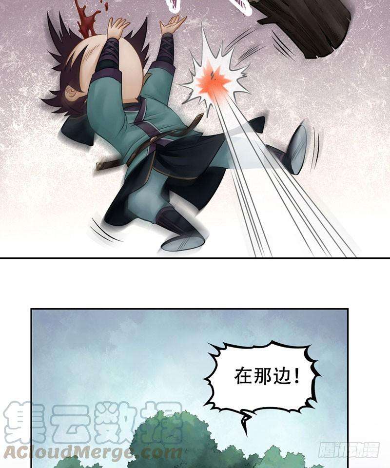 43.jpg