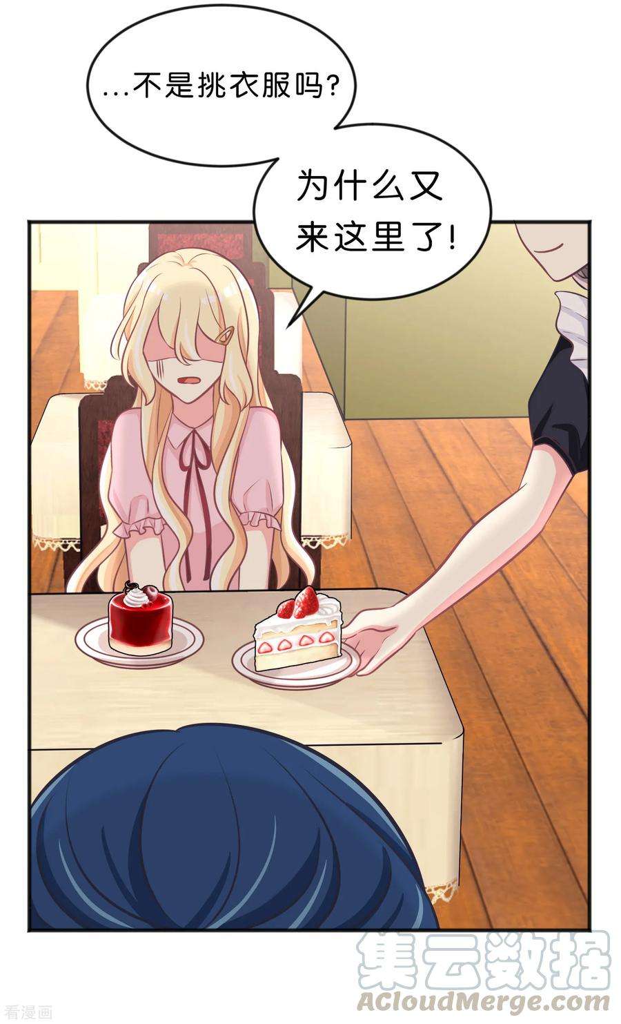 21.jpg