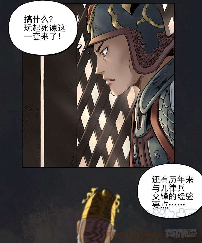 36.jpg