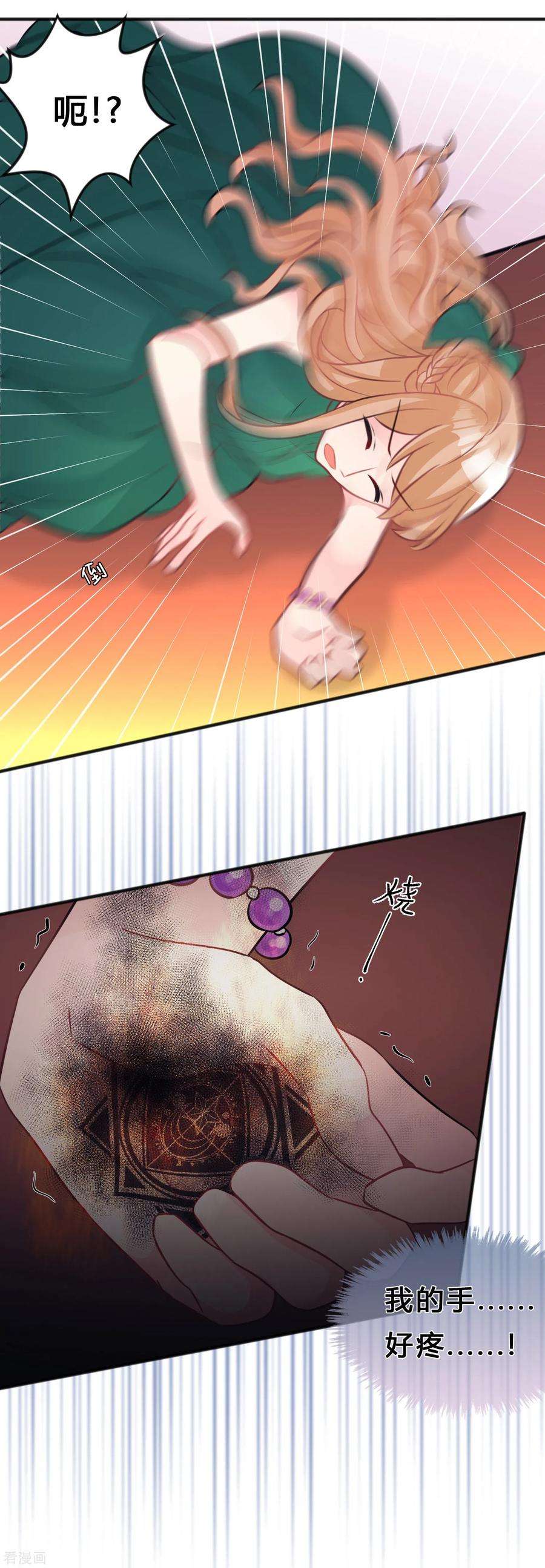 25.jpg