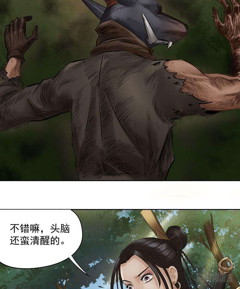38.jpg