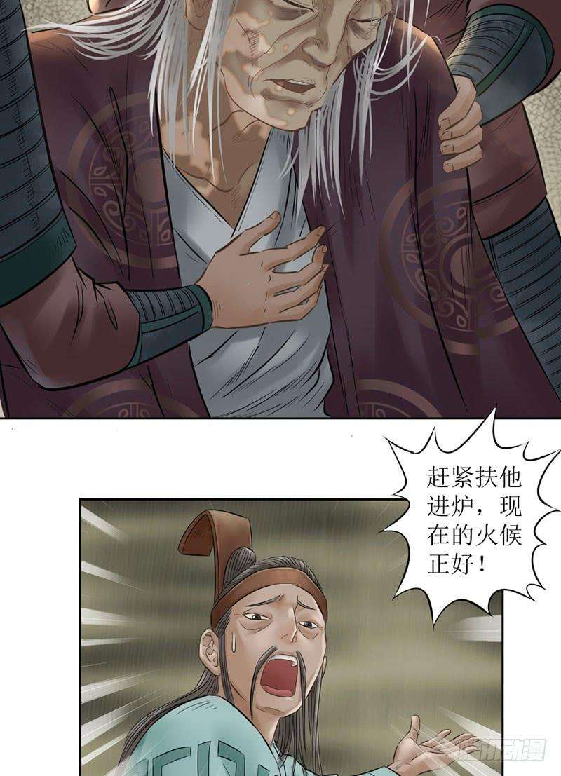 38.jpg