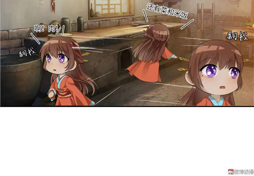 51.jpg