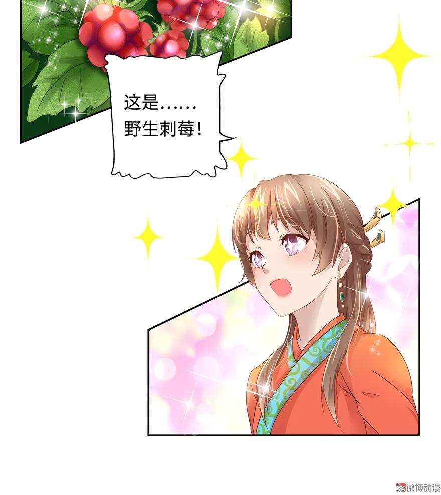 29.jpg
