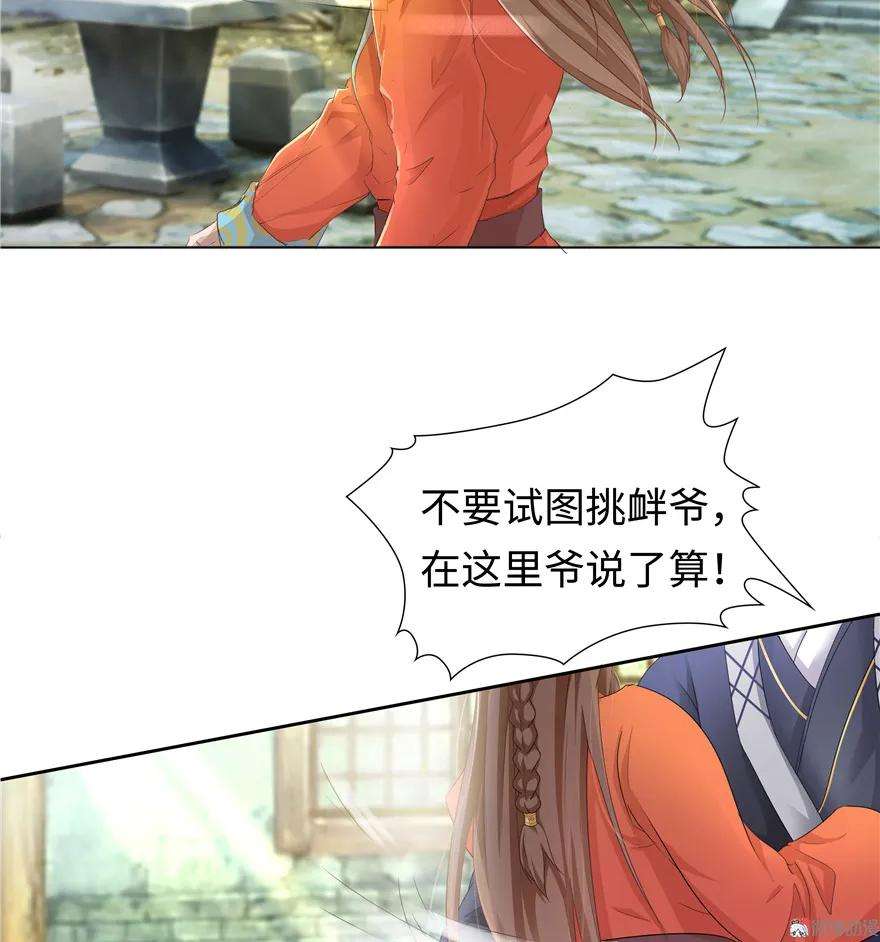 14.jpg