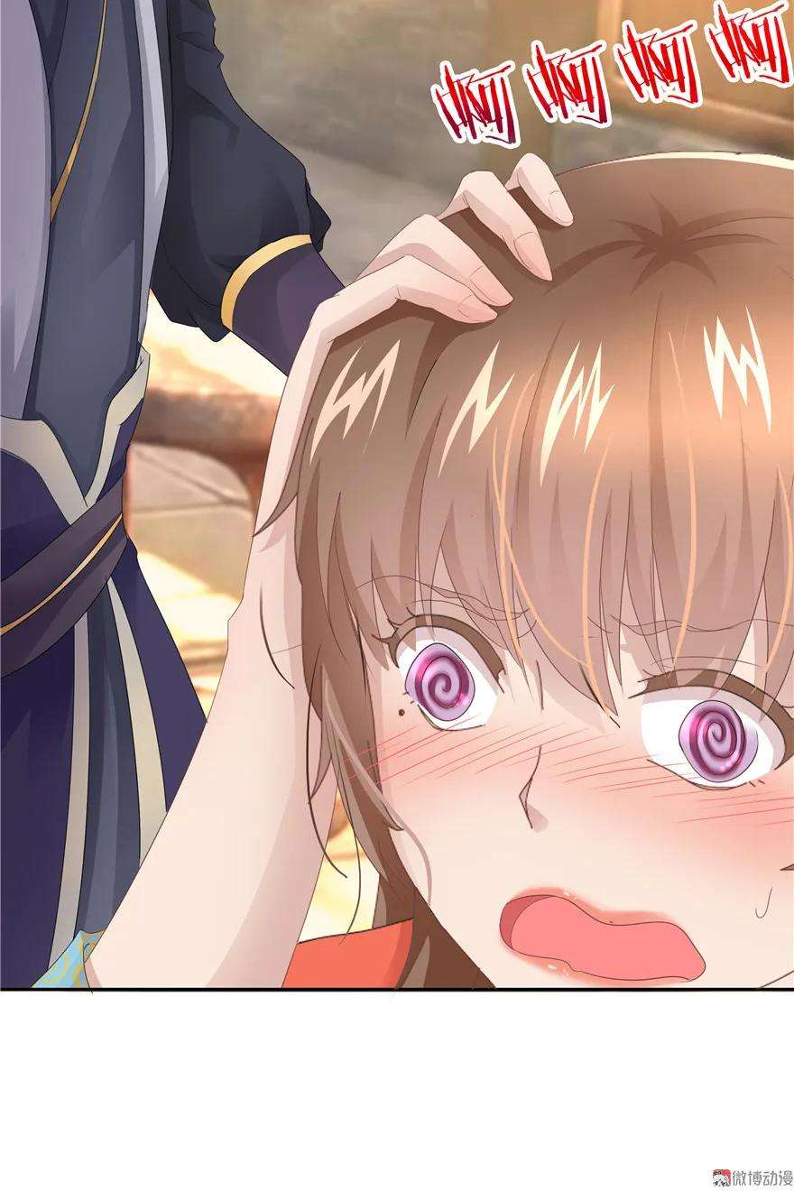 78.jpg