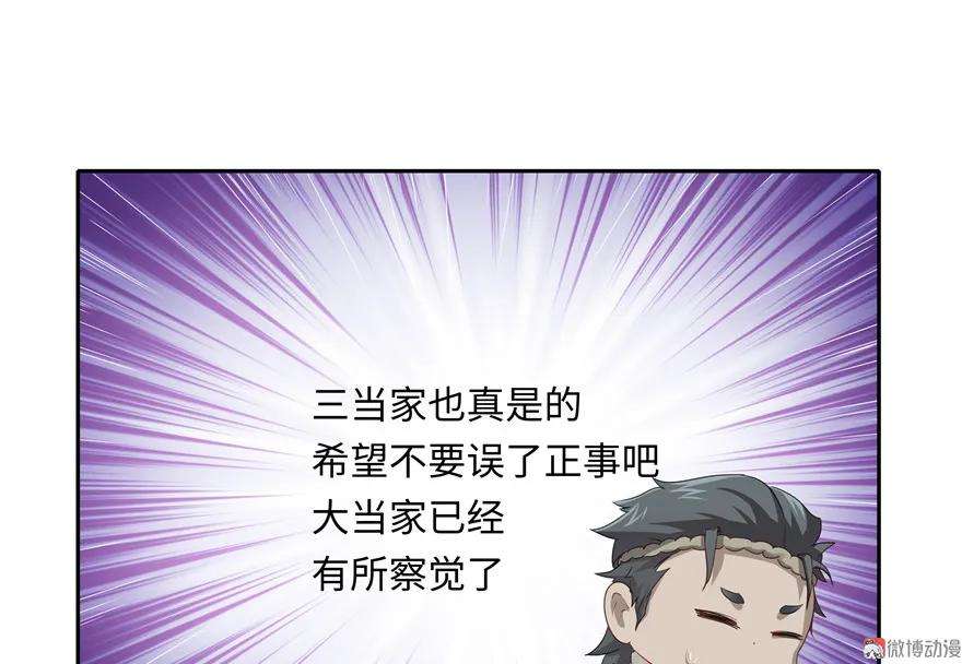 36.jpg