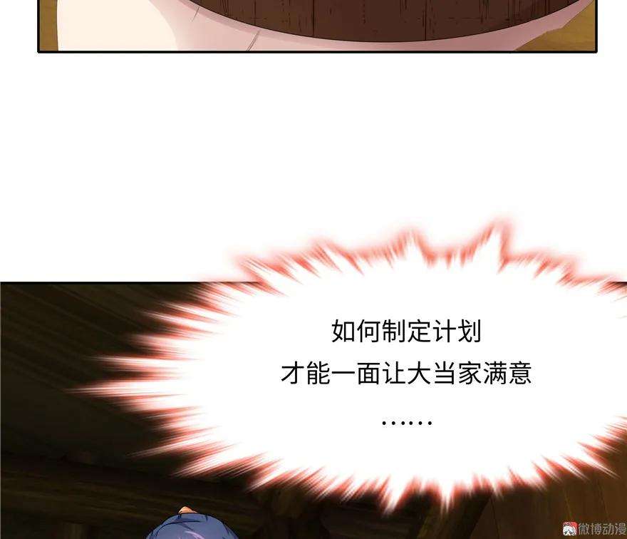 67.jpg
