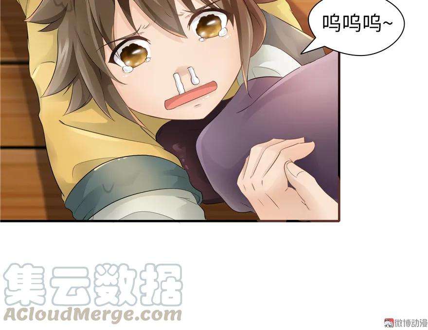 66.jpg