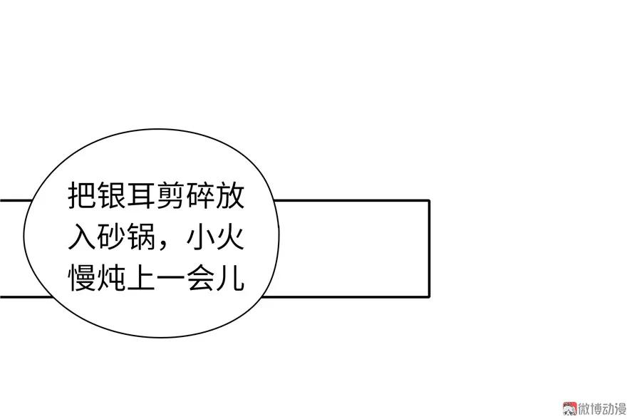 78.jpg