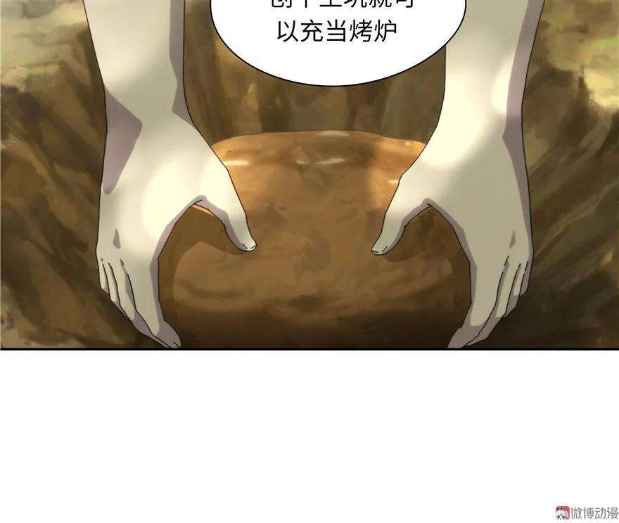 38.jpg