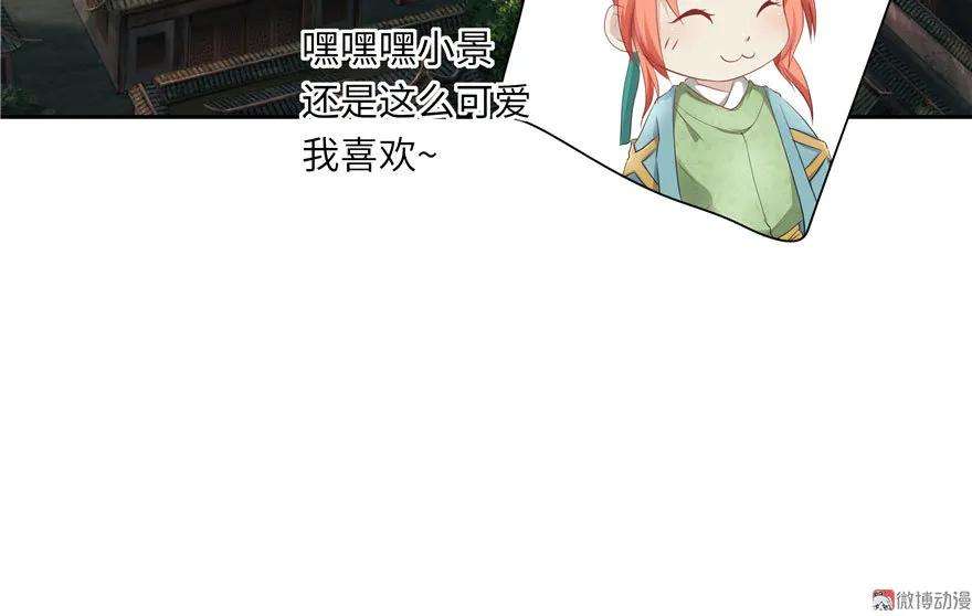 87.jpg