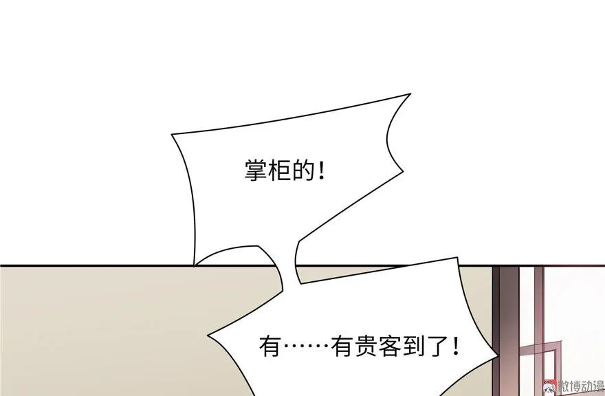 83.jpg