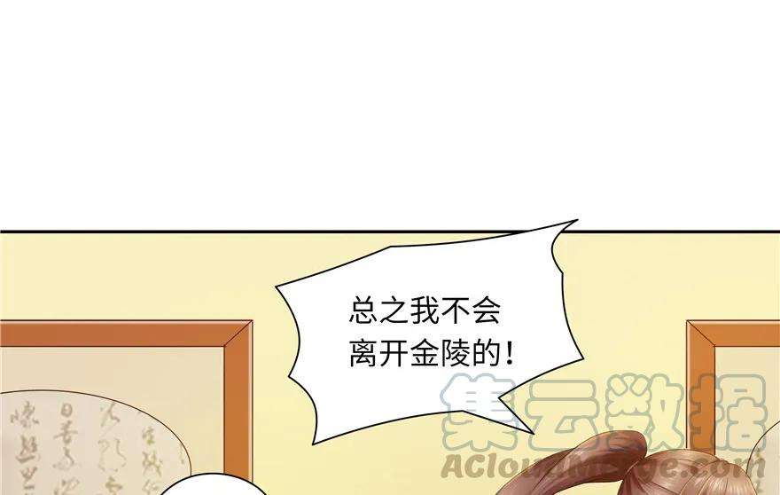 81.jpg