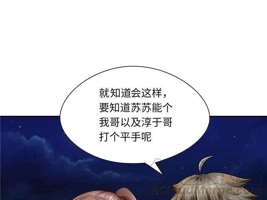 53.jpg