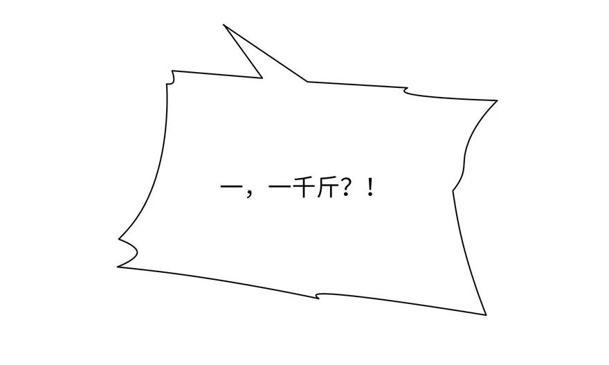 86.jpg