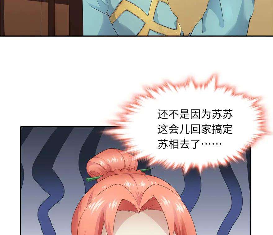 76.jpg