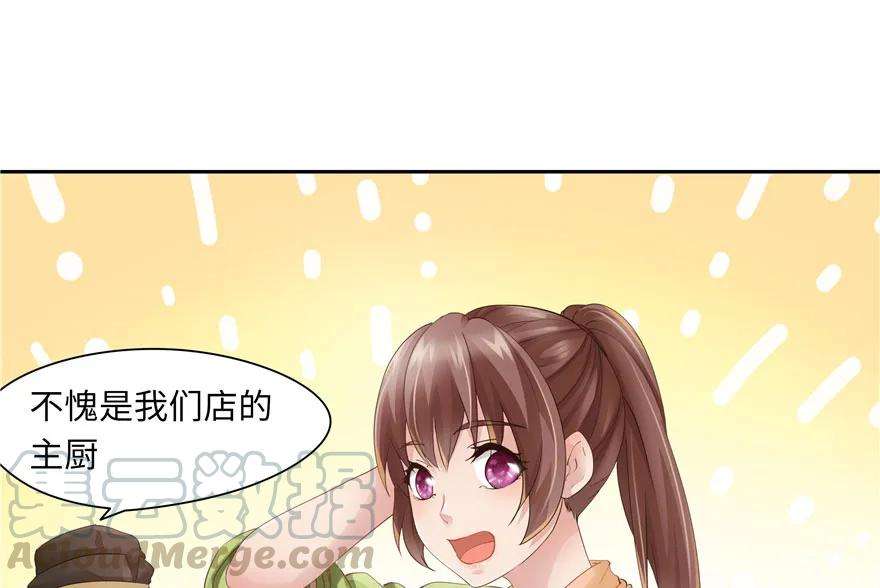 69.jpg