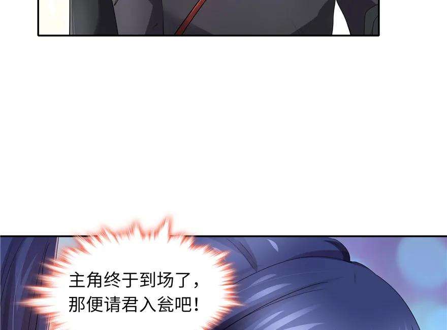 54.jpg