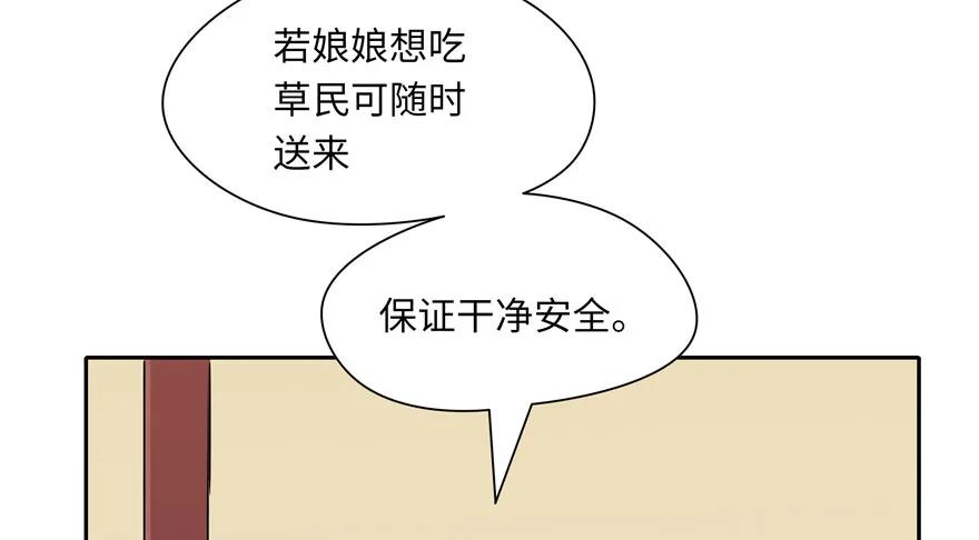 73.jpg