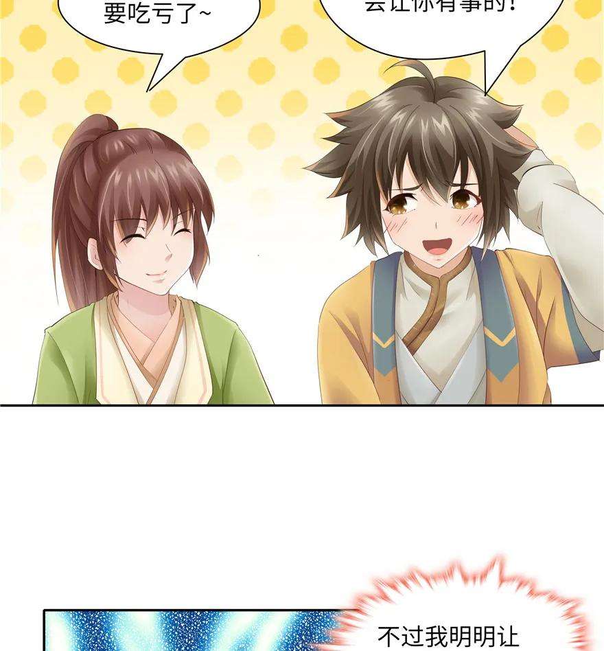 4.jpg