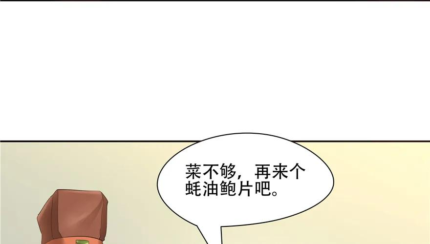 76.jpg