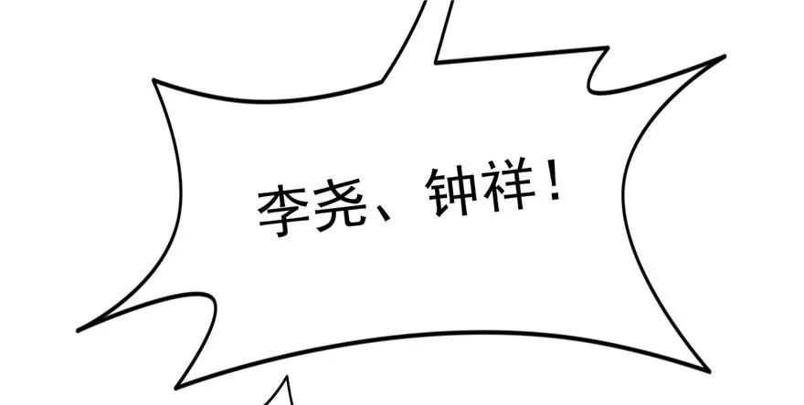 92.jpg