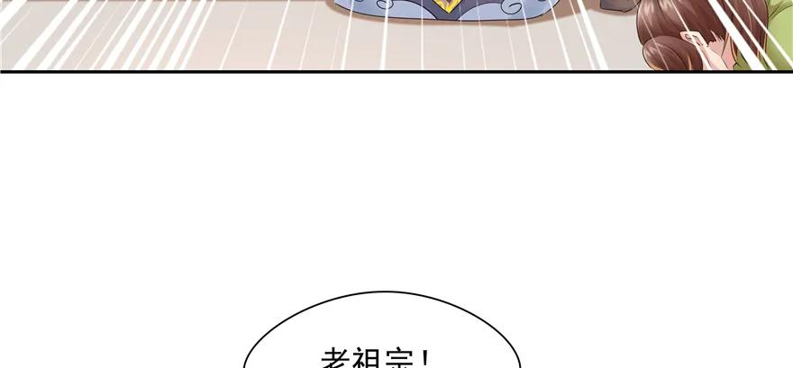 100.jpg