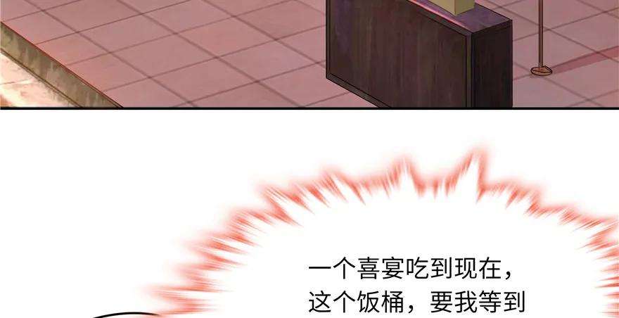 80.jpg