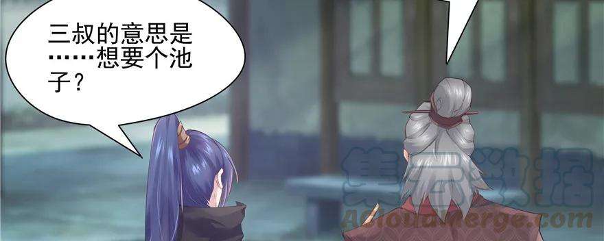 81.jpg